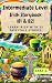 Intermediate Level Irish Storybook (B1 & B2) by Cara S.
