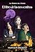 El libro de las tres sombras by Martha R. Belmont