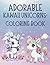 Adorable Kawaii Unicorns by Sarah Cruickshank