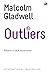 Outliers: Rahasia di Balik ...