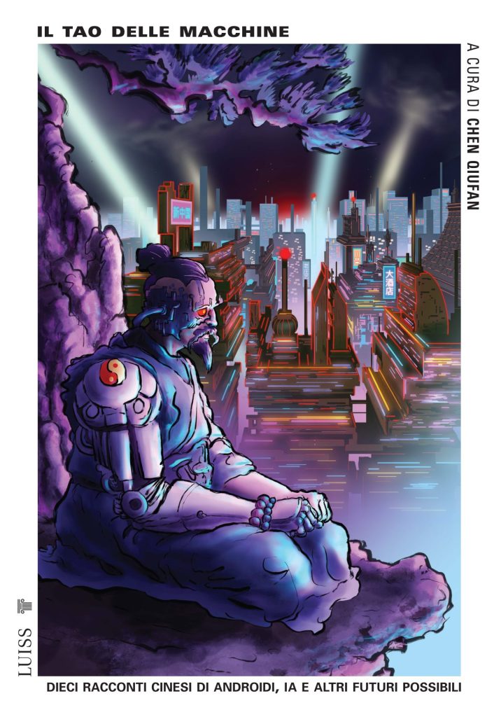 Il Tao delle macchine