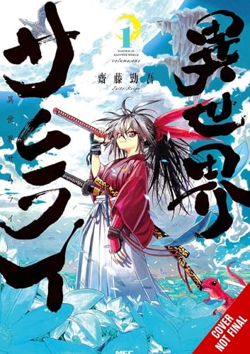 Isekai Samurai, Vol. 1 (Volume 1)