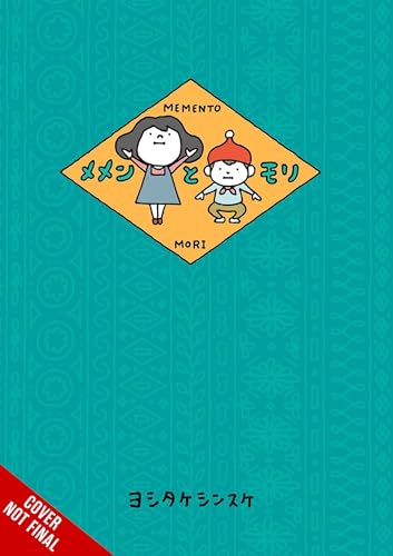 From Memen to Mori (Hardcover)