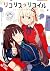 Lycoris Recoil Official Com...