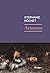 Armures (French Edition)