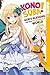 Konosuba! God's Blessing On This Wonderful World! 10