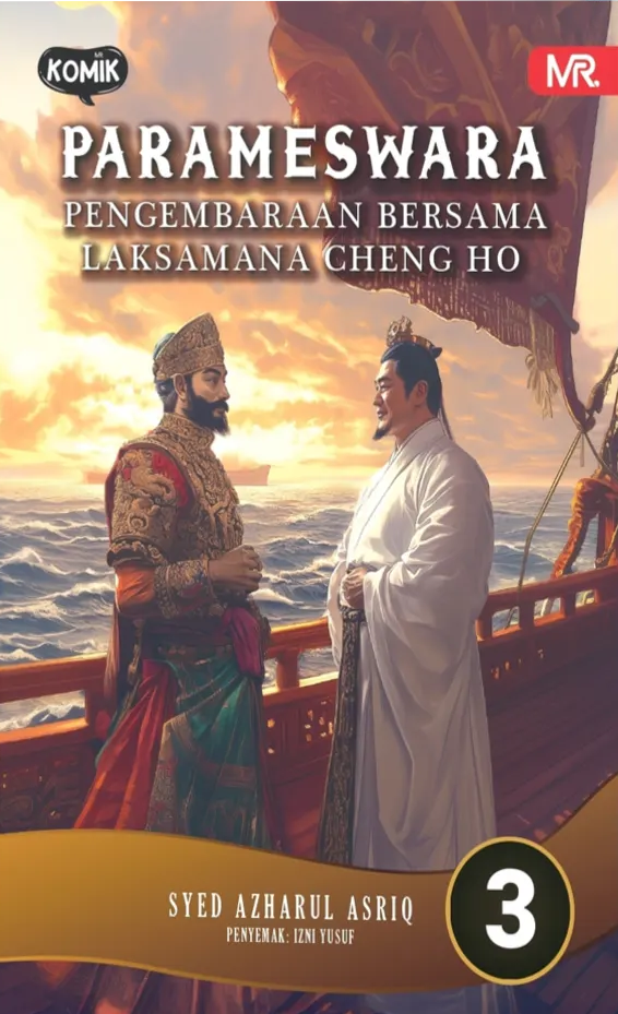 Parameswara 3: Pengembaraan Bersama Laksamana Cheng Ho