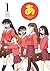 azumanga-daioh azumanga daioh (Japanese Edition)