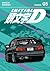 Initial D Omnibus 5 (Vol.9-10)