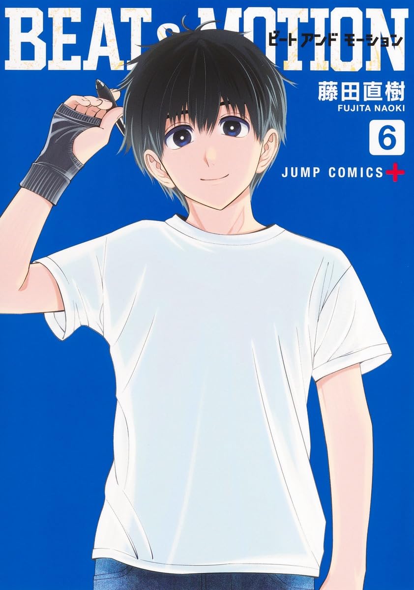 BEAT&MOTION 6 (Paperback)