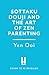 The Zen Parent by Yen Ooi