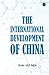 The International Developme...
