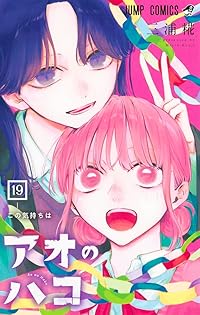 Book 1