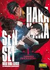 Harahara sensei, ...