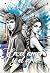En el amor y el arte - Anisa Parker - Novela juvenil - New ad... by Anisa Parker