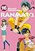 Ranma ½ 16