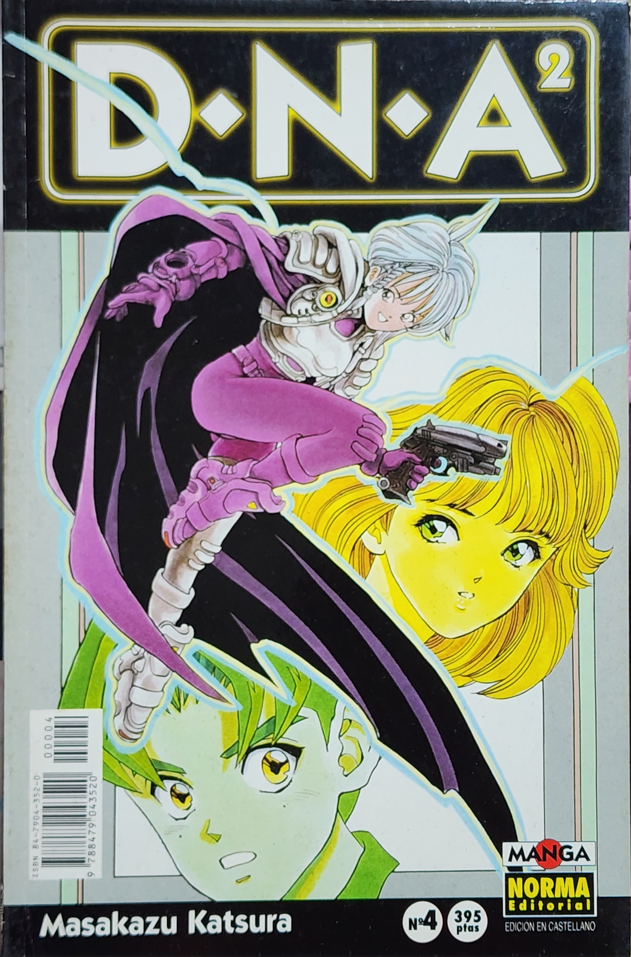 DNA2 #04 (Paperback)