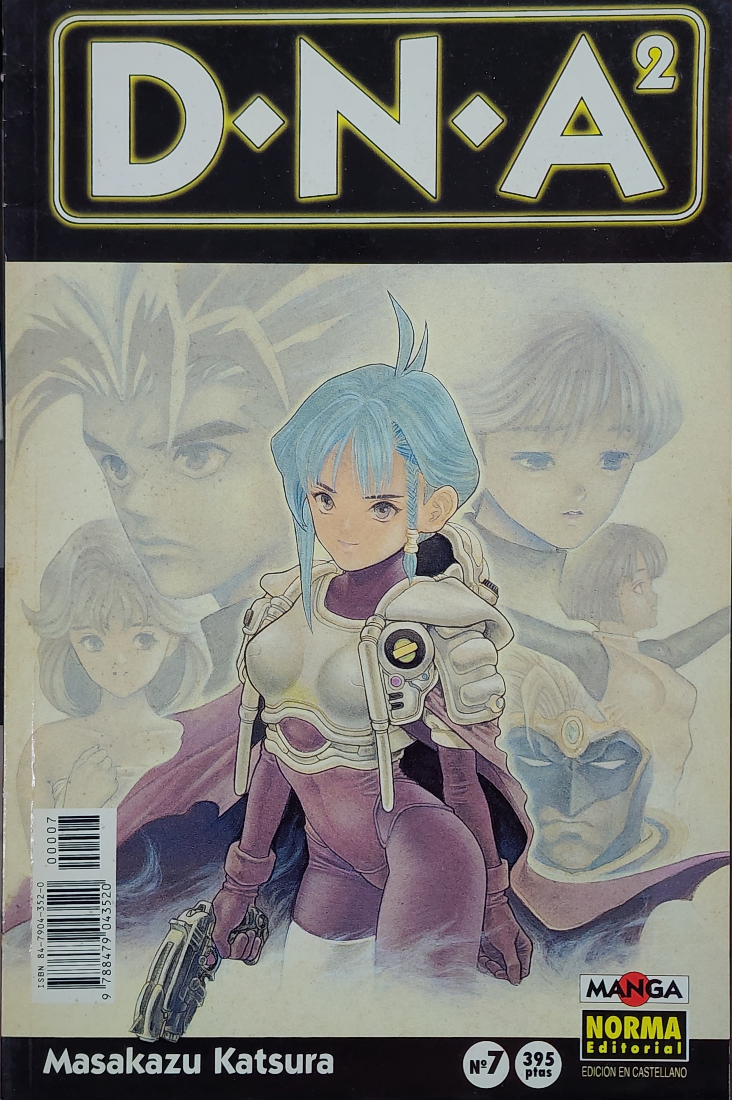 DNA2 #07 (Paperback)