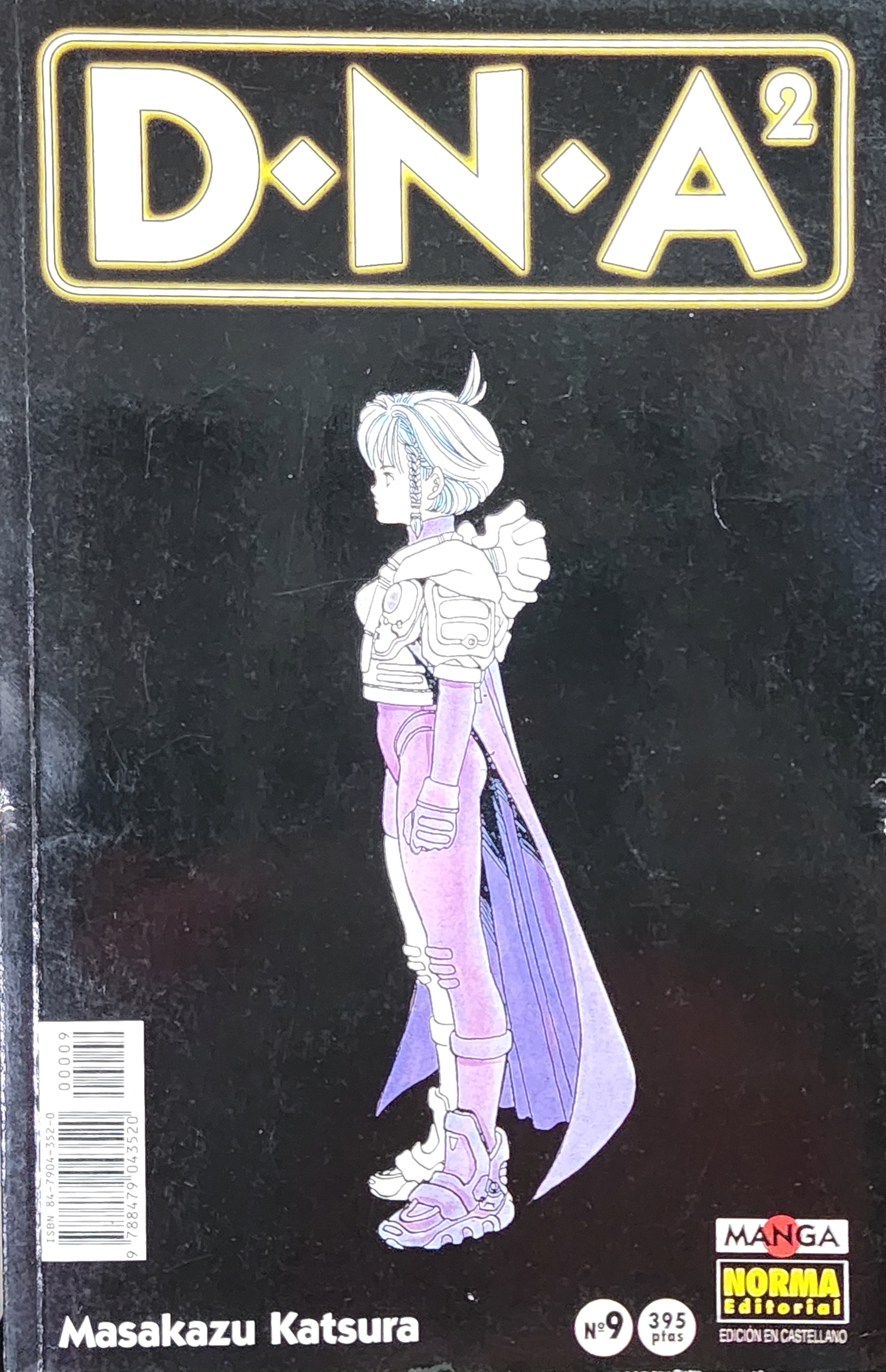 DNA2 #09 (Paperback)