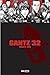 Gantz/32