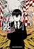 裏バイト:逃亡禁止 14 [Ura Baito: Tō...