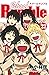 Ｓｃｈｏｏｌ　Ｒｕｍｂｌｅ（２２）