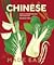 Chinese Made Easy: Simple, ...