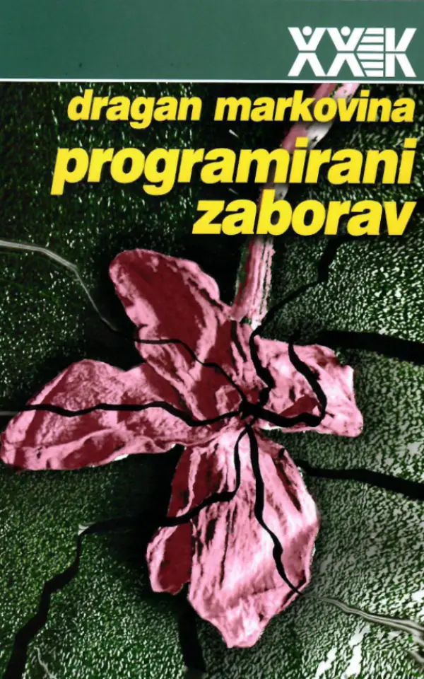 Programirani zaborav : podijeljeni gradovi i neželjena sjećanja (Paperback)