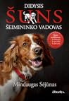 Didysis šuns šeim...