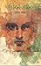জীবন এমন by Rupak Saha