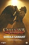 CHHAAVA, CHHATRAP...