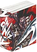 Zingnize, Vol. 1-4