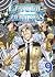 Crystal Hunters (Japanese):...