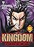 Kingdom, Vol. 62