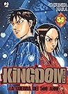 Kingdom, Vol. 54