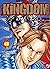 Kingdom, Vol. 48