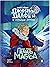 Печать Магуса (Дженни Далфин и скрытые земли #3)