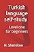 Turkish language self-study...