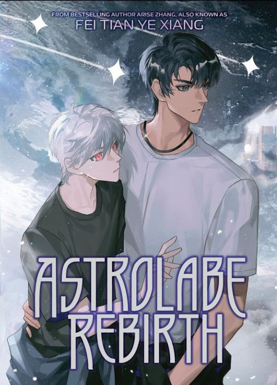 Astrolabe Rebirth (Novel)
