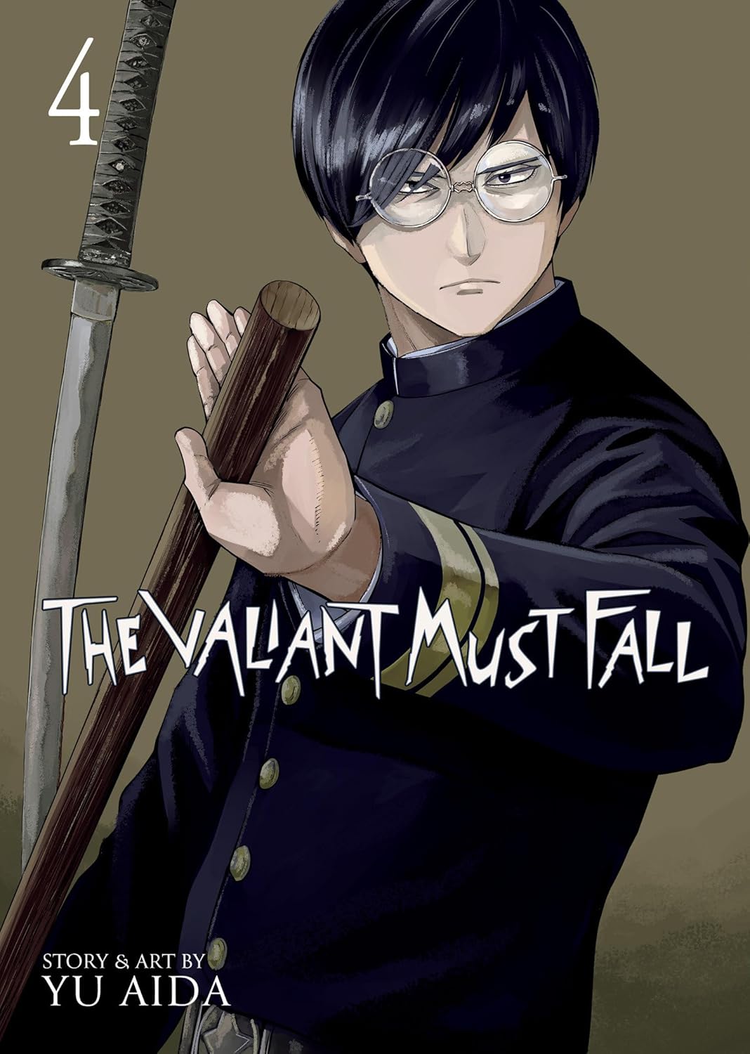 The Valiant Must Fall 4 (Paperback)