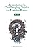 An Introduction To Challenging Topics For Muslim Teens: Book 1