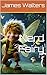 Nerd Fairy