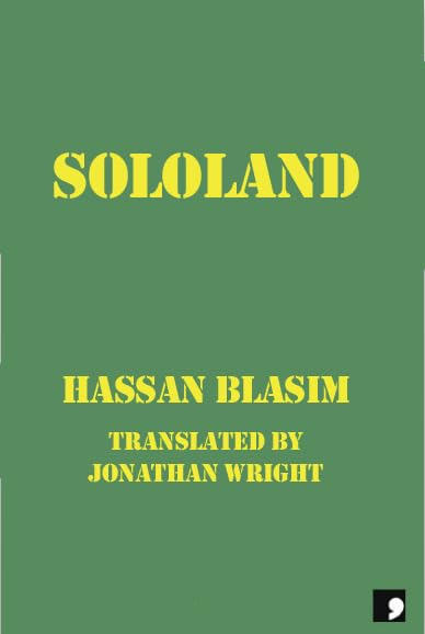 Sololand (Paperback)