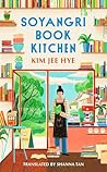 Soyangri Book Kit...