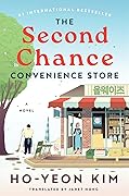 The Second Chance Convenience Store