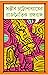 রাজনৈতিক রঙ্গব্যাঙ্গ by Sanjib Chattopadhyay