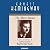 The Short Stories of Ernest Hemingway: Volume I