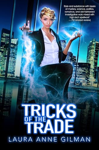 Tricks of the Trade