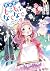 異世界でもふもふなでなでするためにがんばってます。10 by Yuriko Takagami