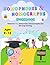 Homophones and Homographs: ...